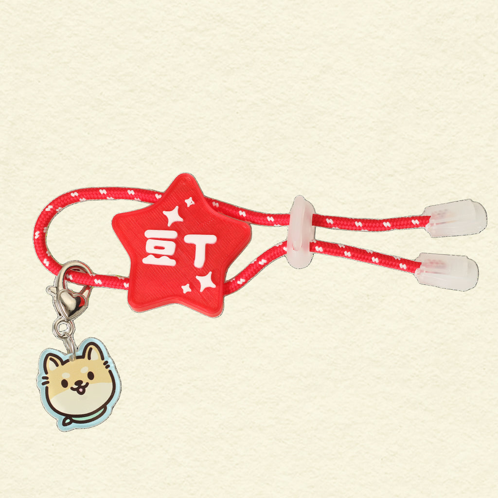 Custom 3D Star-Shaped Pet ID Tag – Personalized Design