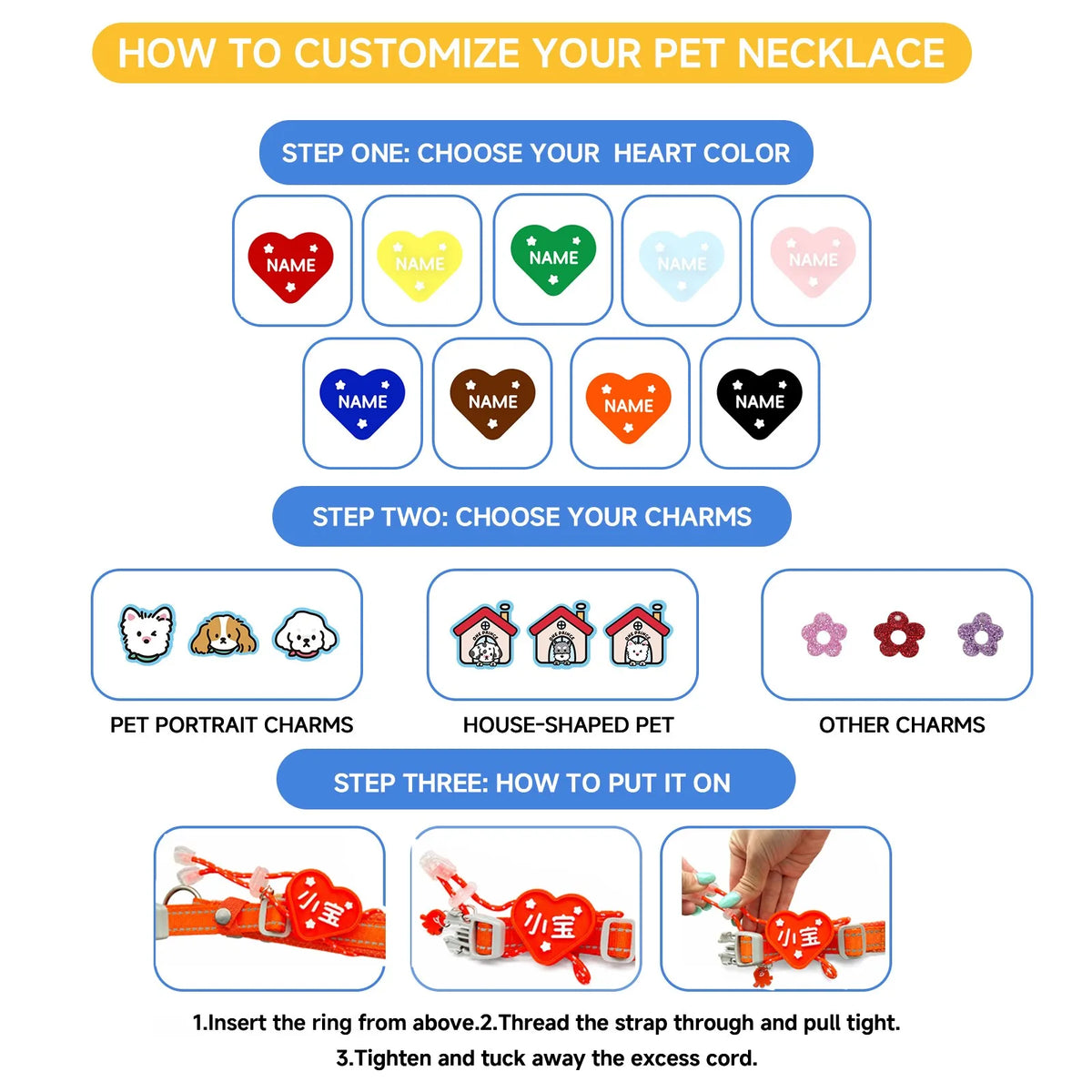 How to Customize Your Pet Necklace Guide - Choose Heart Color