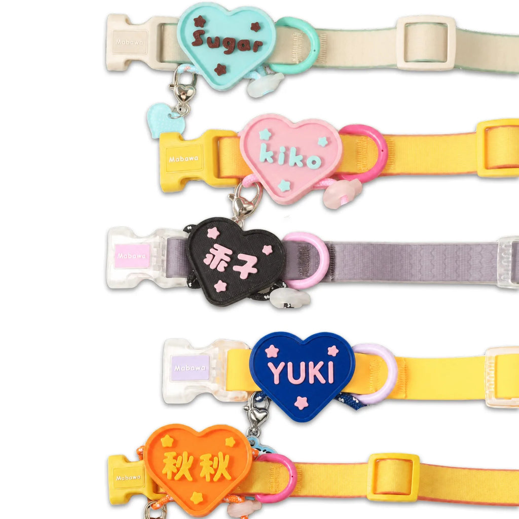 Custom Heart Pet Tags on Straps - Sugar Kiko Yuki and Custom Names